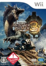 Nintendo Wii - Monster Hunter