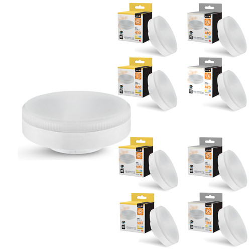 Gx53 led lampe 13w - led, 5w-13w