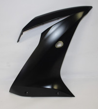 Seitenverkleidung rechts