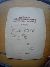 Ergänzung Betriebsanleitung Ural-375-D - DDR UdSSR Moskau 1975 7.Auflage - 28S.