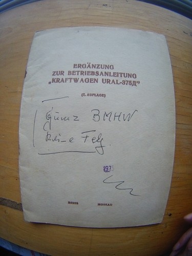 Ergänzung betriebsanleitung - ergänzung,