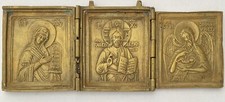 Original alte russische Metallikone - Triptychon “Deesis”, 19 Jh., 8,2 x 19,5 cm