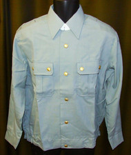 NVA Dienstbluse hellgrau für