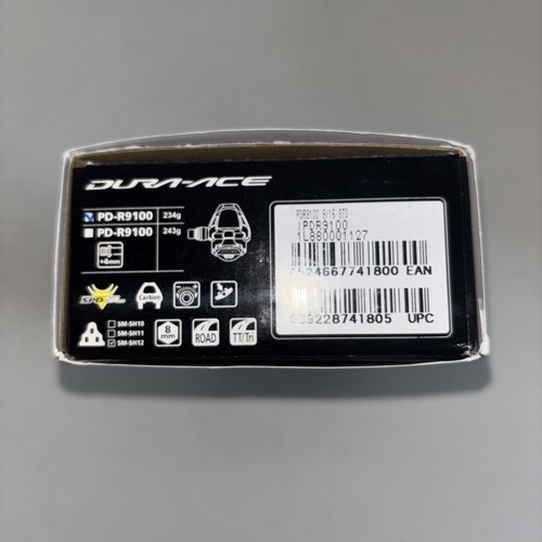 Shimano dura ace - dura-ace, carbon