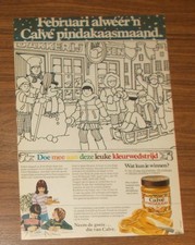 Seltene Werbung CALVE PINDAKAAS Erdnußbutter Brotaufstrich #5 1981