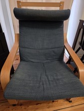 IKEA Poäng Sessel Hocker