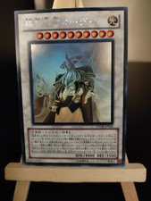 Yu-Gi-Oh Odin, Vater der Asen Ghost Rare STOR-JP040 Father of the Aesir OCG Jap