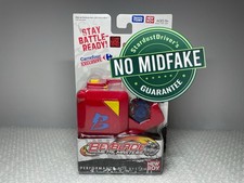 Galaxy Pegasus Rapid Deploy