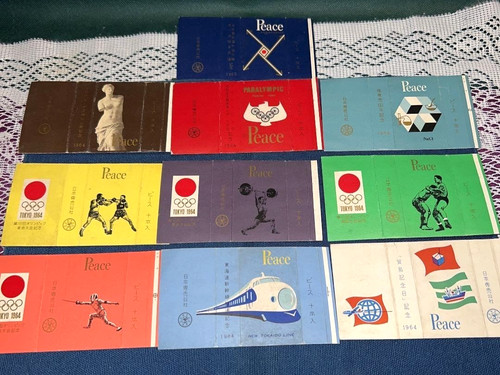Japanische vintage 1964 leere - 1964,