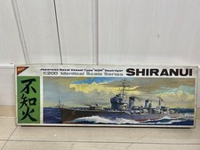 Nichimo 1/200 IJN Destroyer