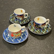 6 Teile - "BOPLA" Schweizer Porzellan Kaffee Tee Tasse Untertasse, #151