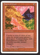 Magic Italian 3rd / 4th Edition Artist Proof - Chaoslace - signed white back