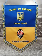 FC Shakhtar Donetsk bestickter