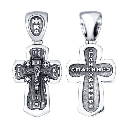 Orthodox kreuz anhänger 925 - orthodox,