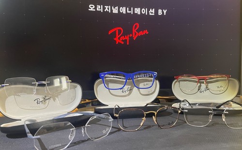 Ray ban brillenfassungen - ray-ban,