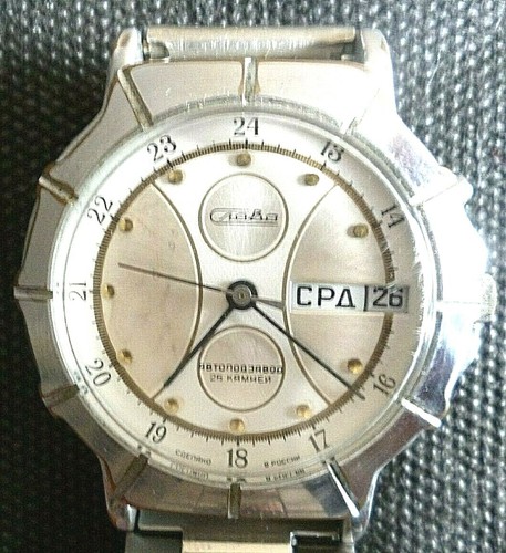 Sowjetrussische slawische uhr - sowjetrussische,