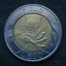 B5) Italien 500 Lire 1998 Italia +++ 20 Jahre IFAD +++ Hand mit Ähren
