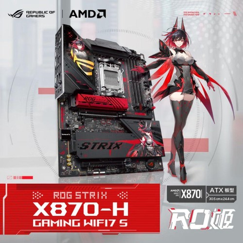 Asus rog strix x870 gaming - strix,