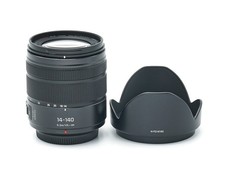 Panasonic Lumix G Vario