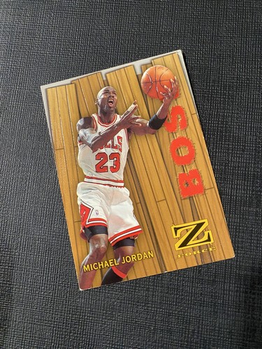Michael jordan boss skybox - boss,