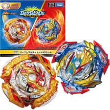 TAKARA TOMY Spriggan Ultimate Valkyrie VS BU Set Burst Beyblade DB Booster B-205