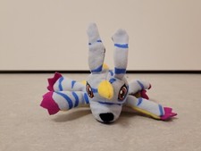 McDonalds: 2001 Plüsch Stofftier Digimon Gabumon ca. 10 cm groß