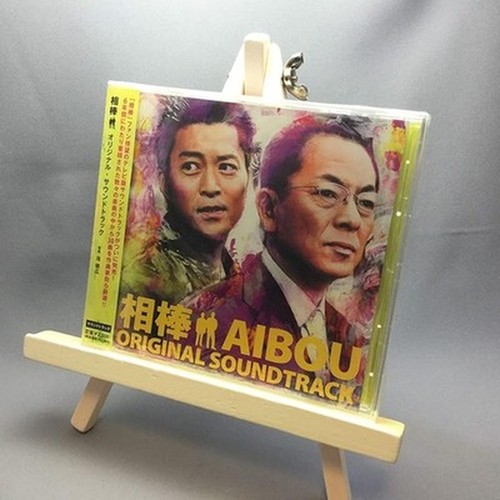 Aibo original soundtrack - "aibo",
