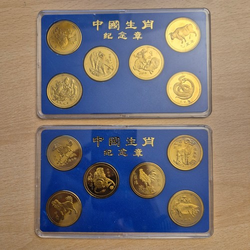 Medaillensatz aus china 12 - aus,