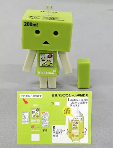 Sammlerstück kikkoman danbo - sammlerstück,