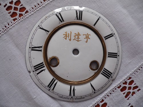 Seltenes zifferblatt regulator - seltenes,