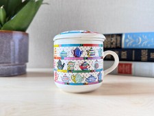 Teebecher mit Sieb & Deckel