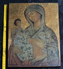 Ikone Muttergottes mit den