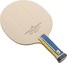 Tischtennis Tomokazu Harimoto