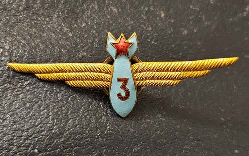 Orden abzeichen pilot - abzeichen, 3