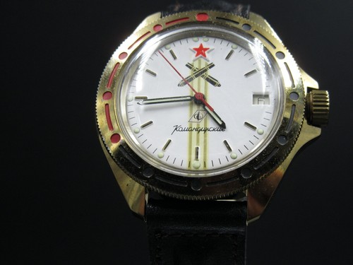 A55 vintage boctok - boctok, "