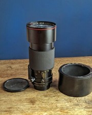 Tokina AT-X 80-200mm f/2.8