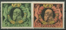 Bayern 1911 25 Jahre Regentschaft von Prinzregent Luitpold 92/93 A postfrisch