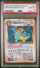 1997 Pokemon Japanese Rocket