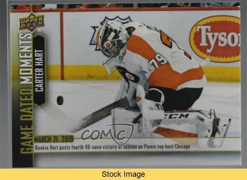2018 upper deck game dated - 2018-19,