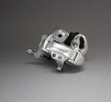 Campagnolo Record RD-21RE Rear Derailleur / 8 Sp / 1994 / Carbon C   small Crack