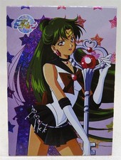 SELTENE MANGA KARTE MINT