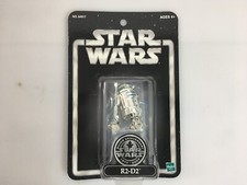 STAR WARS SAGA - R2-D2 Silver
