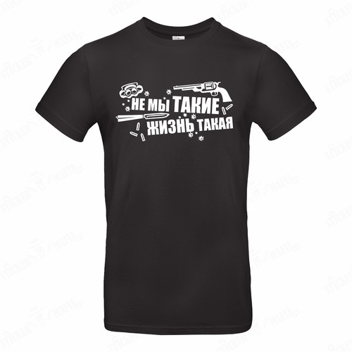 Shirt takie bumer - takie,