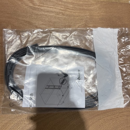 Blum servo drive - servo-drive, flex