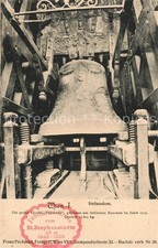 Kirchenglocke Churchbell