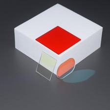 1 Stück quadratischer 650 nm