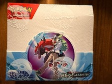 POKEMON, REISEGEFÄHRTEN