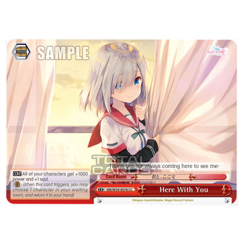Weiss schwarz magia - schwarz,