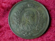 1882 Imperial Russland