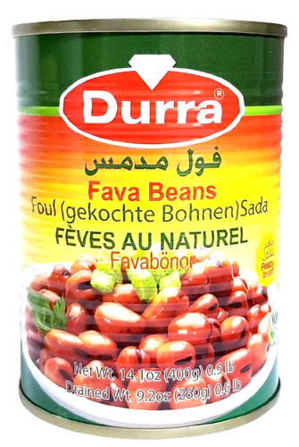 Saubohnen gekocht 400 - gekocht, g